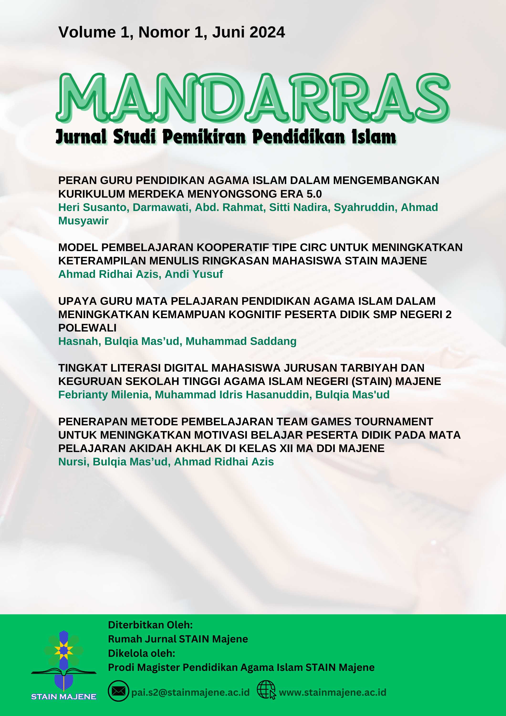 					View Vol. 1 No. 1 (2024): Jurnal Studi Pemikiran Pendidikan Islam
				