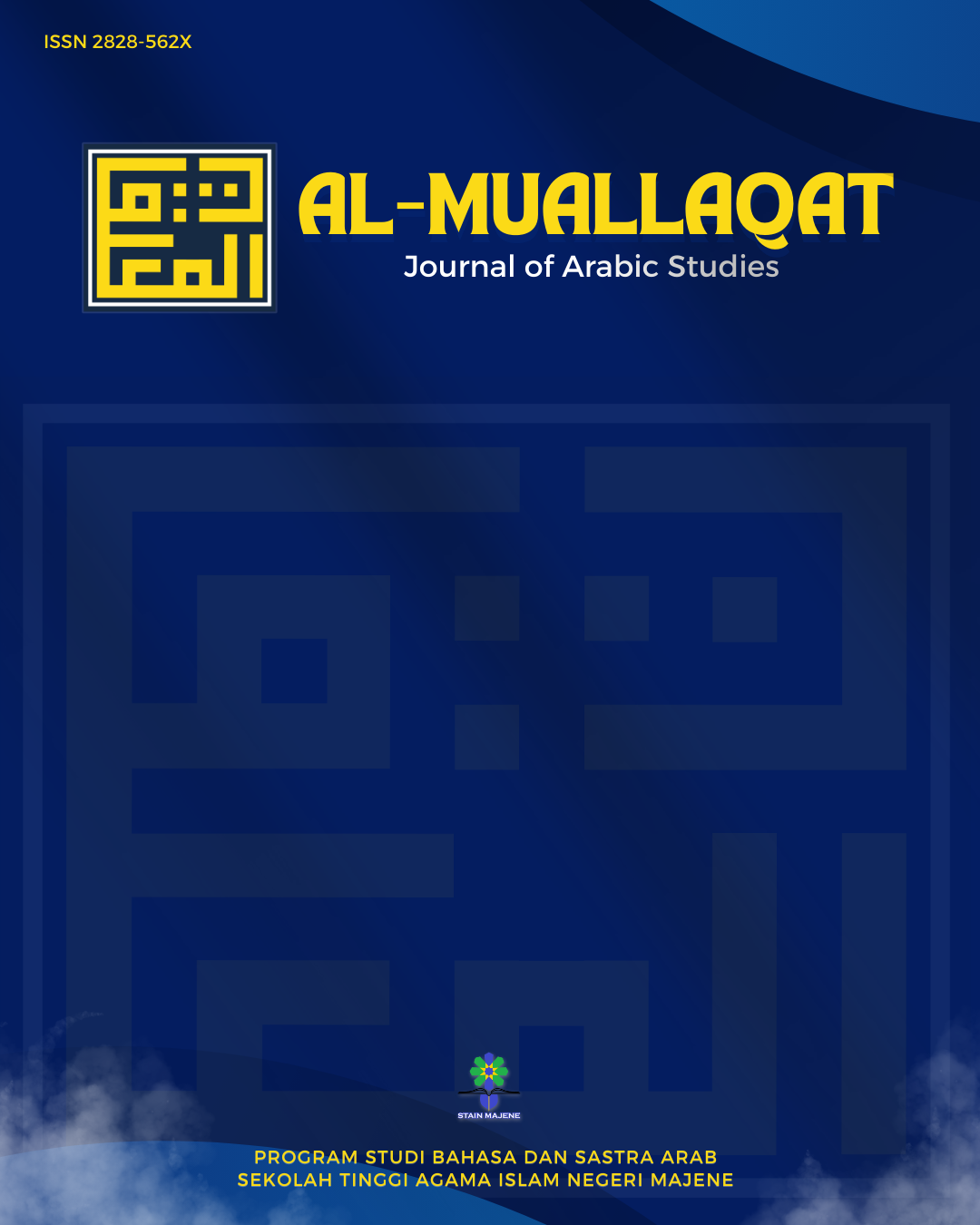 					View Vol. 5 No. 2 (2026): Dinamika Kajian Bahasa Arab
				