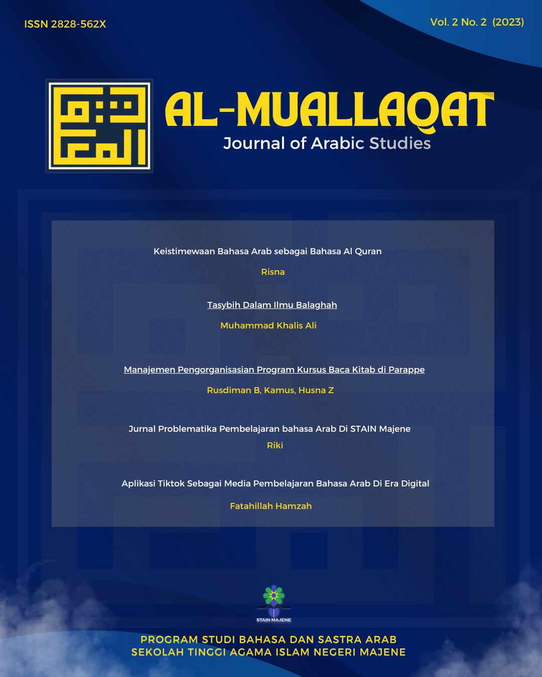 					View Vol. 2 No. 2 (2023): Bahasa Arab Bahasa Dunia
				